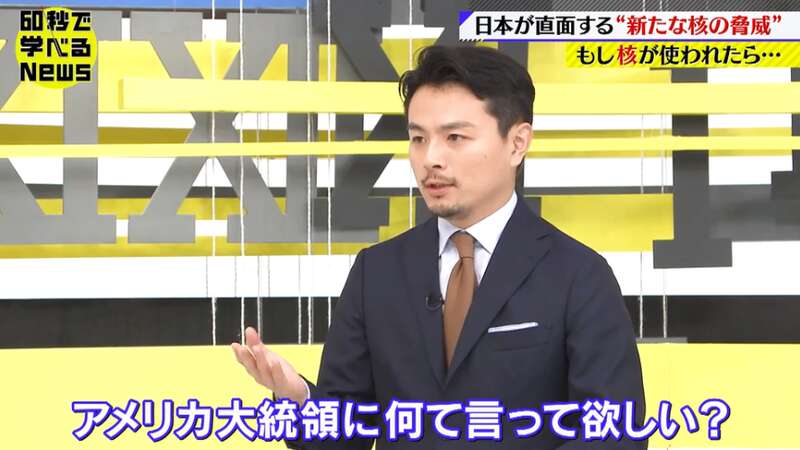 请为日本报复某国？请美国也去某国丢核弹？