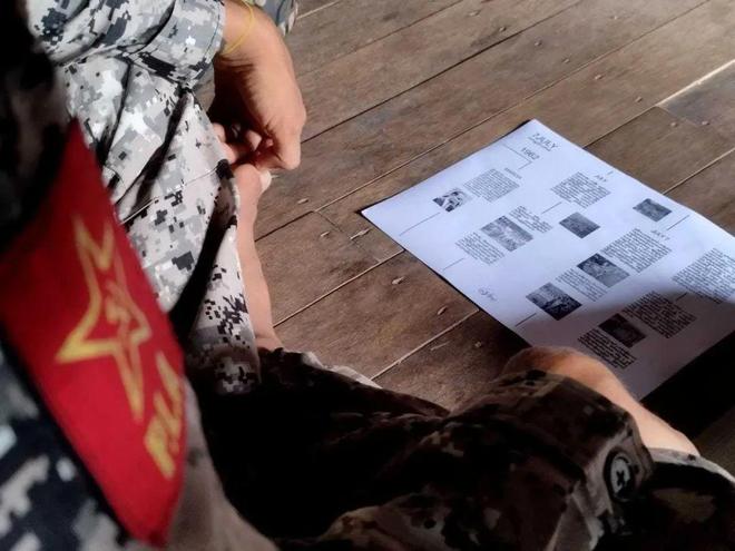 缅共余部 缅共余部