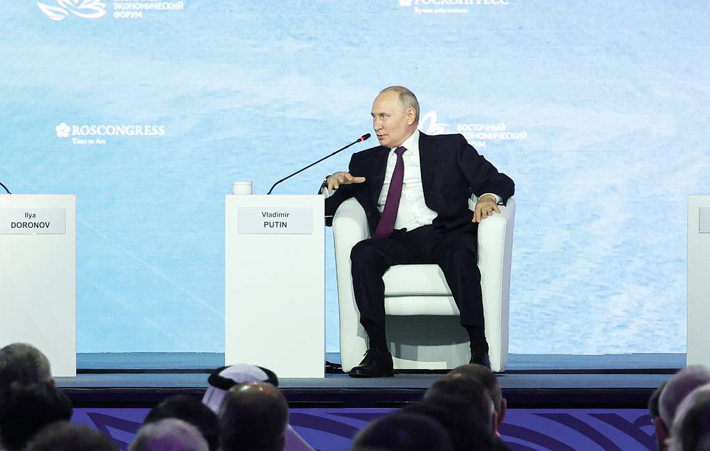 普京在第八届东方经济论坛全会发言