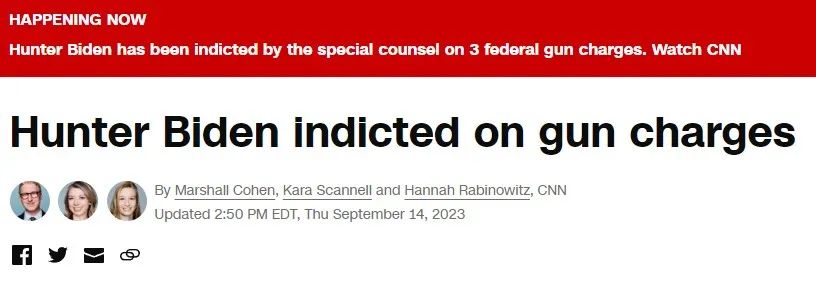 亨特拜登遭联邦重罪起诉总统被正式弹劾调查