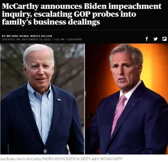 麦卡锡(Kevin McCarthy) 拜登(Joe Biden)