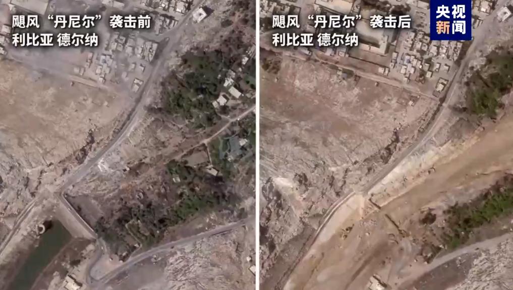 “丹尼尔”袭击欧洲东南部，造成希腊、土耳其、保加利亚三国多人遇难