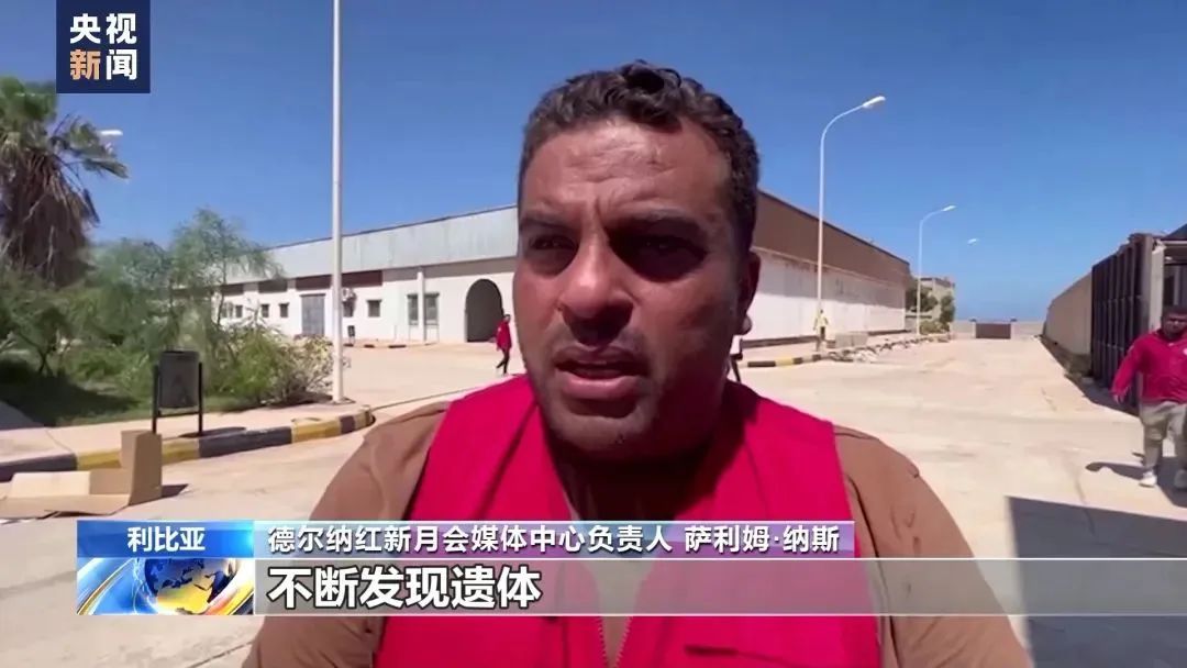 大海里有很多遗体