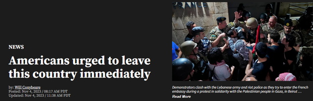 冲突升级国务院吁所有美国人立即撤离黎巴嫩