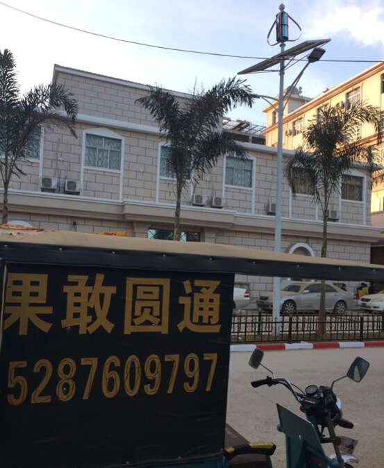 顺丰、圆通之类的快递也跟中国大陆别无二致 顺丰、圆通之类的快递也跟中国大陆别无二致