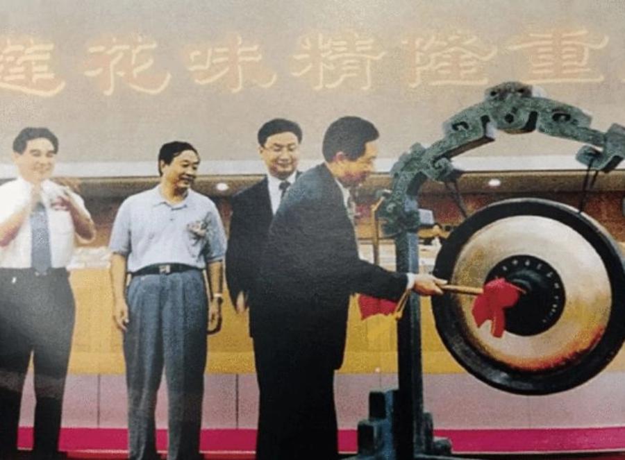 莲花味精上市 莲花味精上市