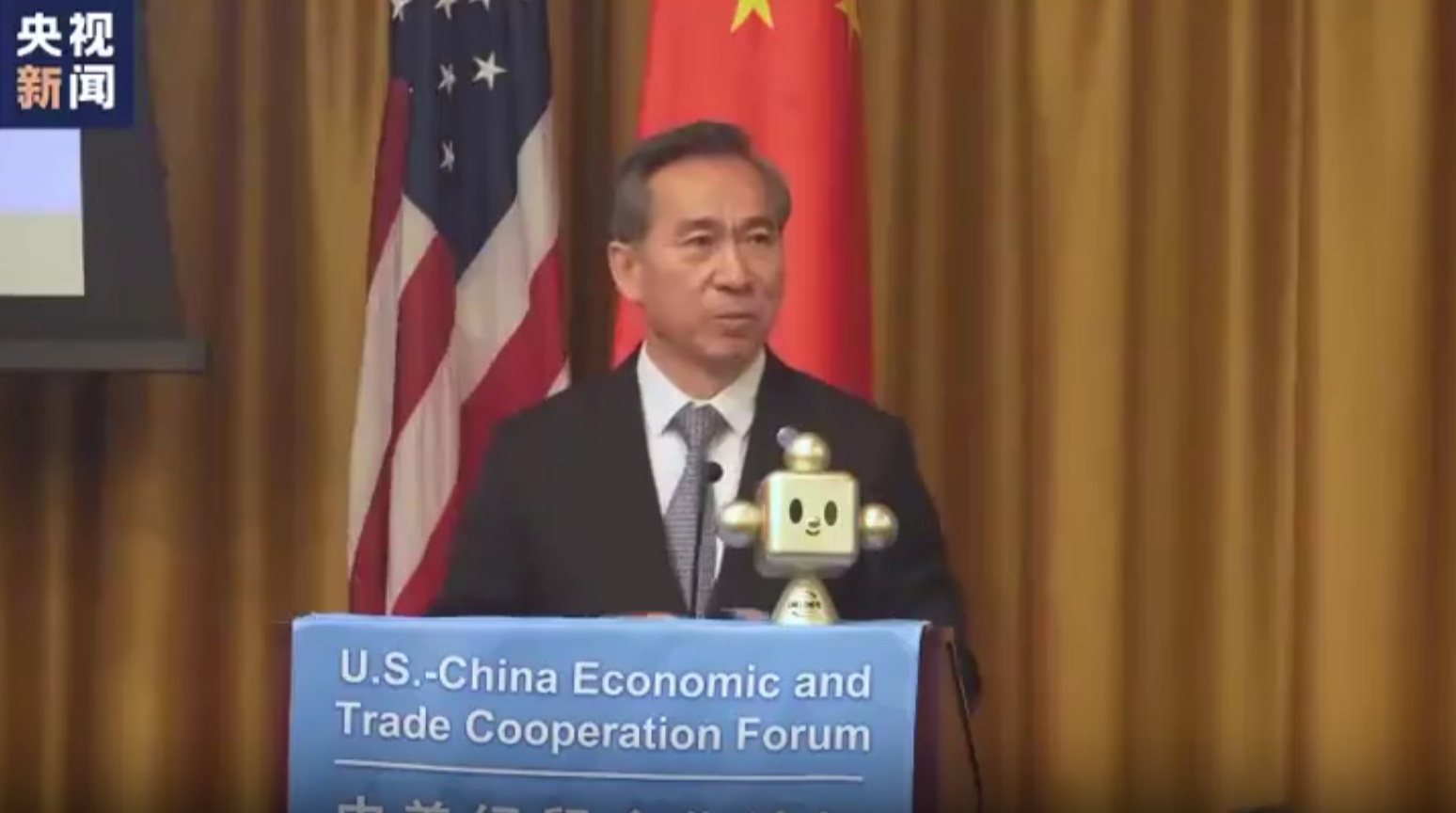 中国贸促会会长任鸿斌