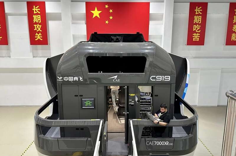 C919的飞行模拟器