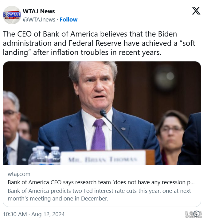 美国银行(Bank of America)首席执行官布莱恩·莫伊尼汉