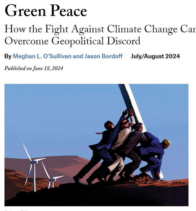 在全球减排问题上,中国真的捏住了西方的七寸