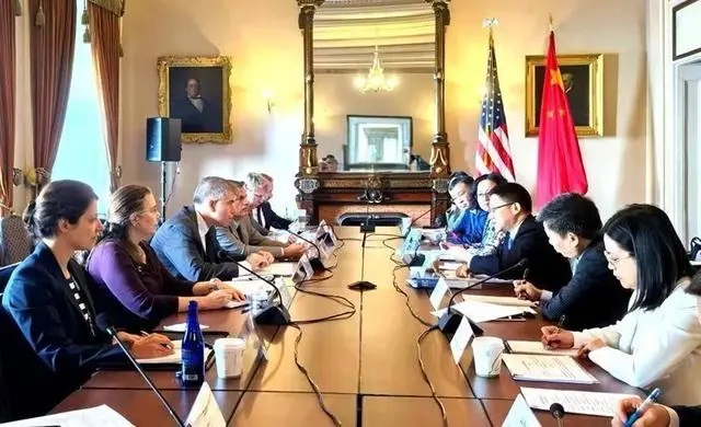 中美经济工作组第六次会议